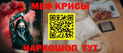 альфа пвп VHQ Бузулук