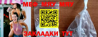 mix Бугуруслан