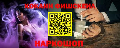 ALPHA PVP Будённовск