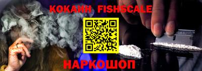 альфа пвп VHQ Бузулук