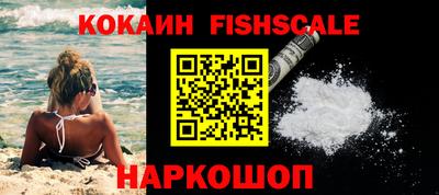 альфа пвп VHQ Бузулук