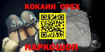 mix Бугуруслан