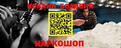 индика Азнакаево