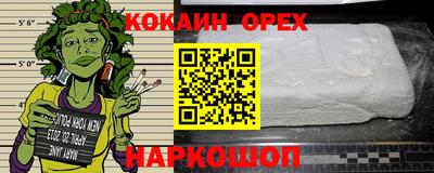 mix Бугуруслан