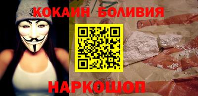ALPHA PVP Будённовск