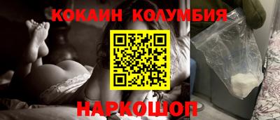 альфа пвп VHQ Бузулук