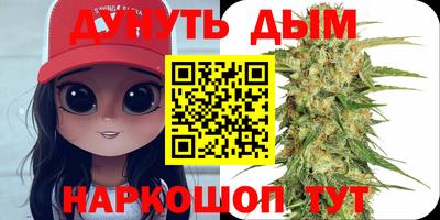 mix Бугуруслан