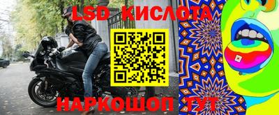 альфа пвп VHQ Бузулук