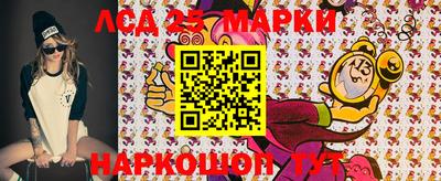 альфа пвп VHQ Бузулук