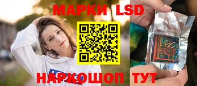альфа пвп VHQ Бузулук