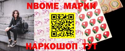 ALPHA PVP Будённовск