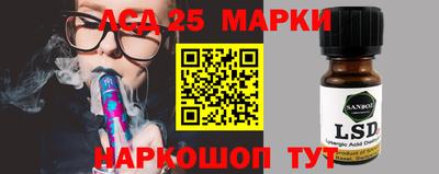 apvp Ростов-на-Дону