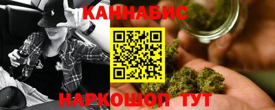 ALPHA PVP Будённовск