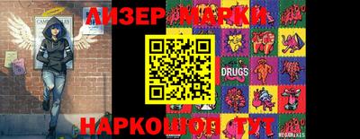 ALPHA PVP Будённовск