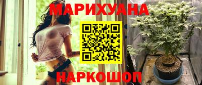 MDMA Premium VHQ Абакан