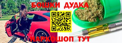 mix Бугуруслан