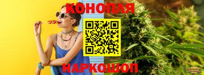 альфа пвп VHQ Бузулук
