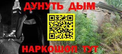 mix Бугуруслан