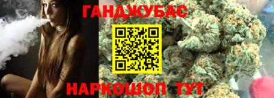 ALPHA PVP Будённовск