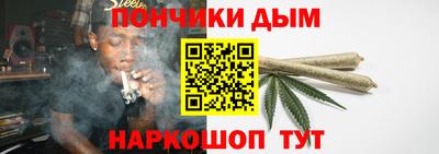 ALPHA PVP Будённовск