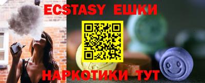mix Ростов Великий