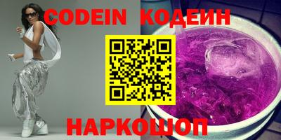 a pvp Ртищево