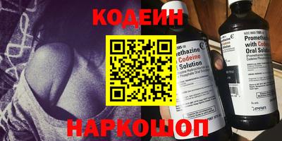 MDMA Premium VHQ Абакан