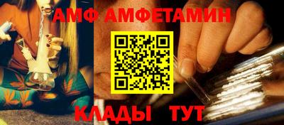 индика Азнакаево