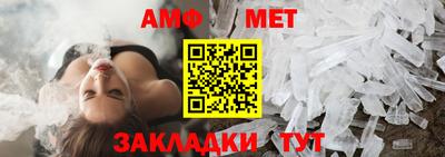 альфа пвп VHQ Бузулук