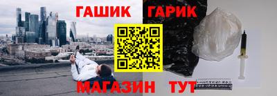 mix Бугуруслан