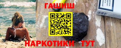 MDMA Premium VHQ Абакан