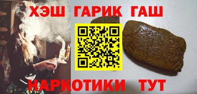 индика Азнакаево