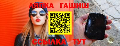 mix Бугуруслан