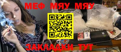 mix Бугуруслан