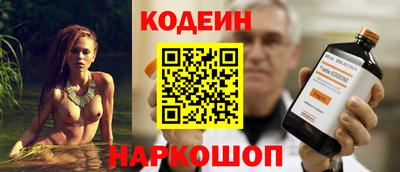 mix Бугуруслан