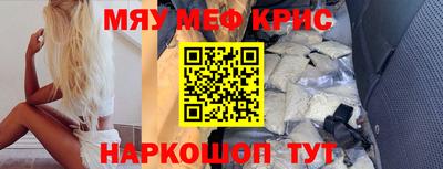 индика Азнакаево