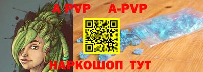 MDMA Premium VHQ Абакан