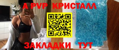 MDMA Premium VHQ Абакан